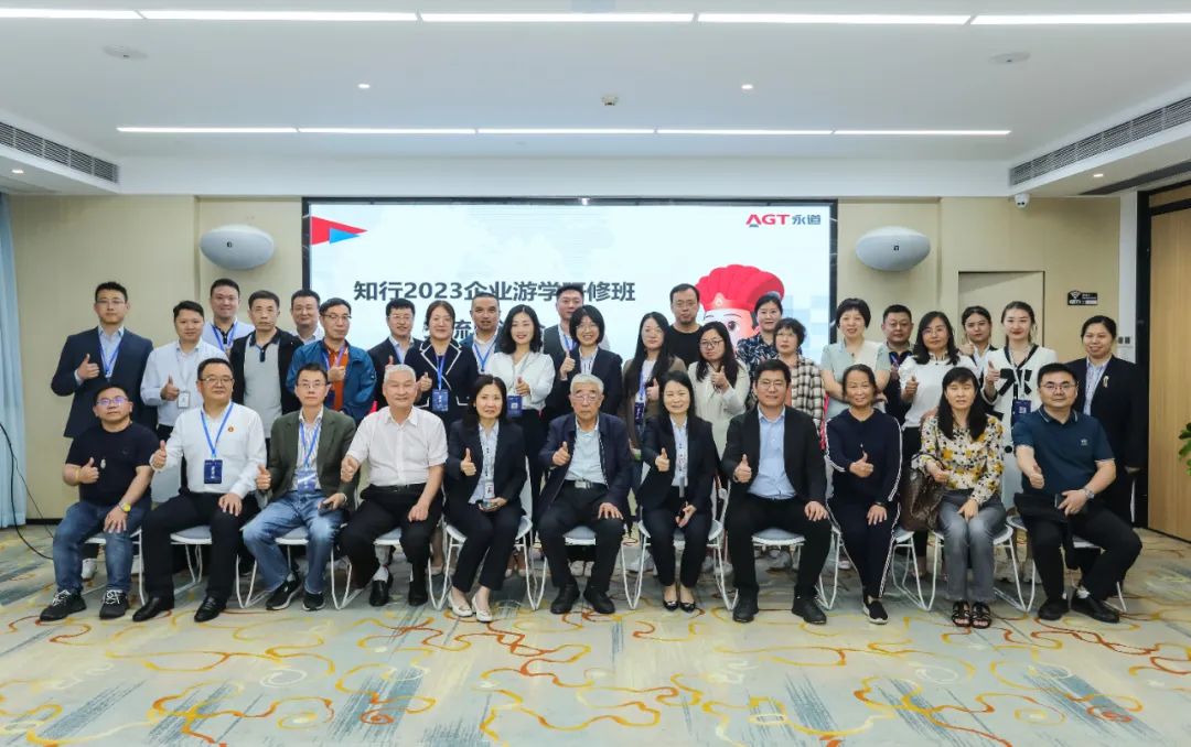 微信圖片_20230601154404.jpg 微信圖片_20230601154404.jpg