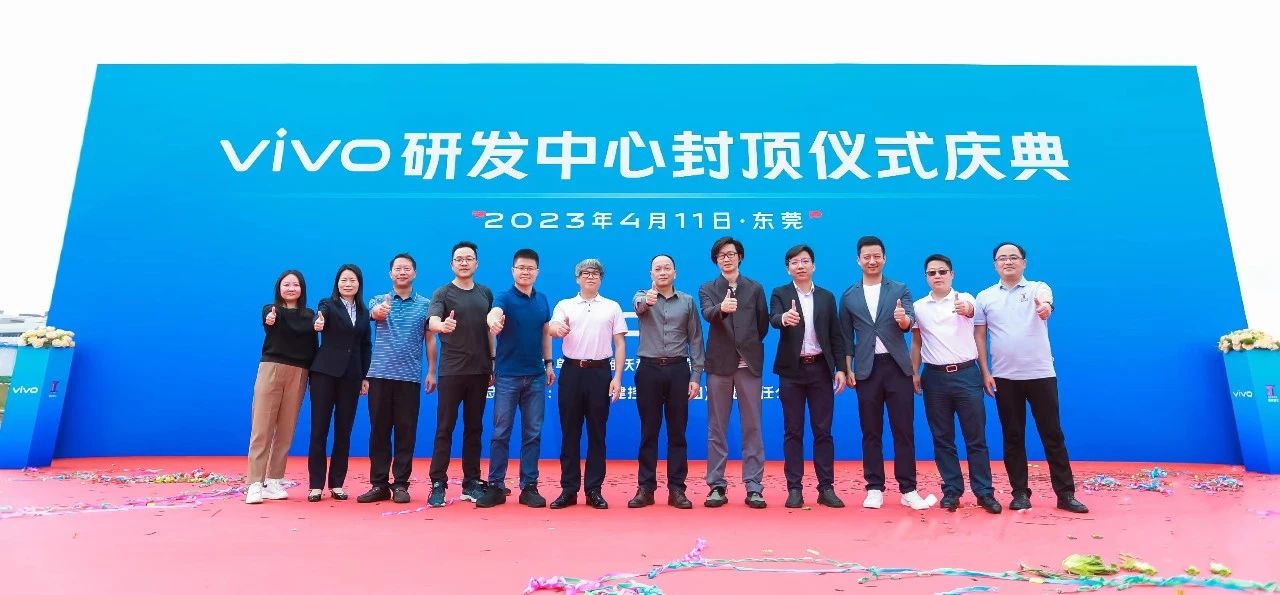 微信圖片_20230602170503.jpg 微信圖片_20230602170503.jpg