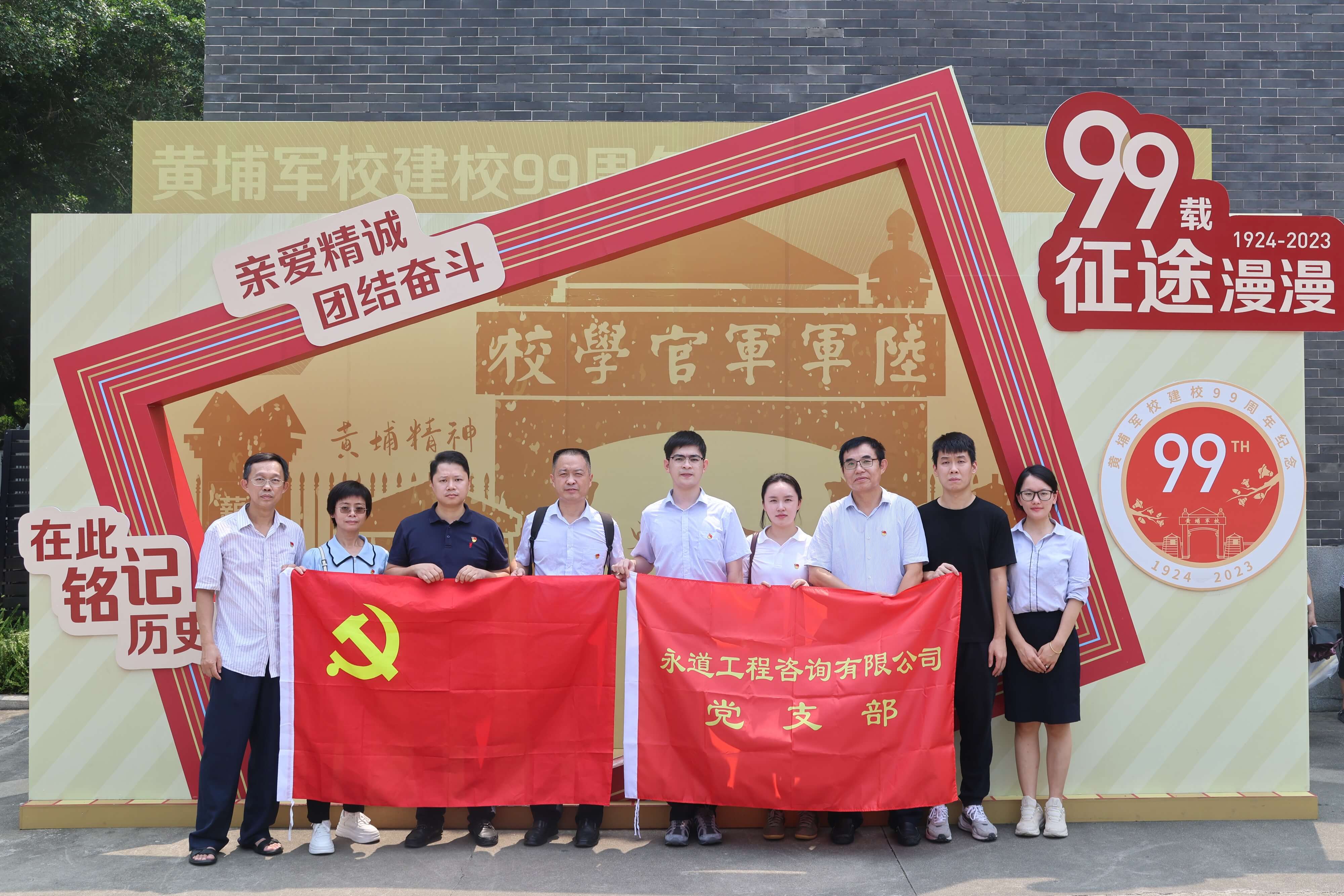 7771317c-bc1e-46ff-8e4c-e5623d619c8d.jpg 7771317c-bc1e-46ff-8e4c-e5623d619c8d.jpg