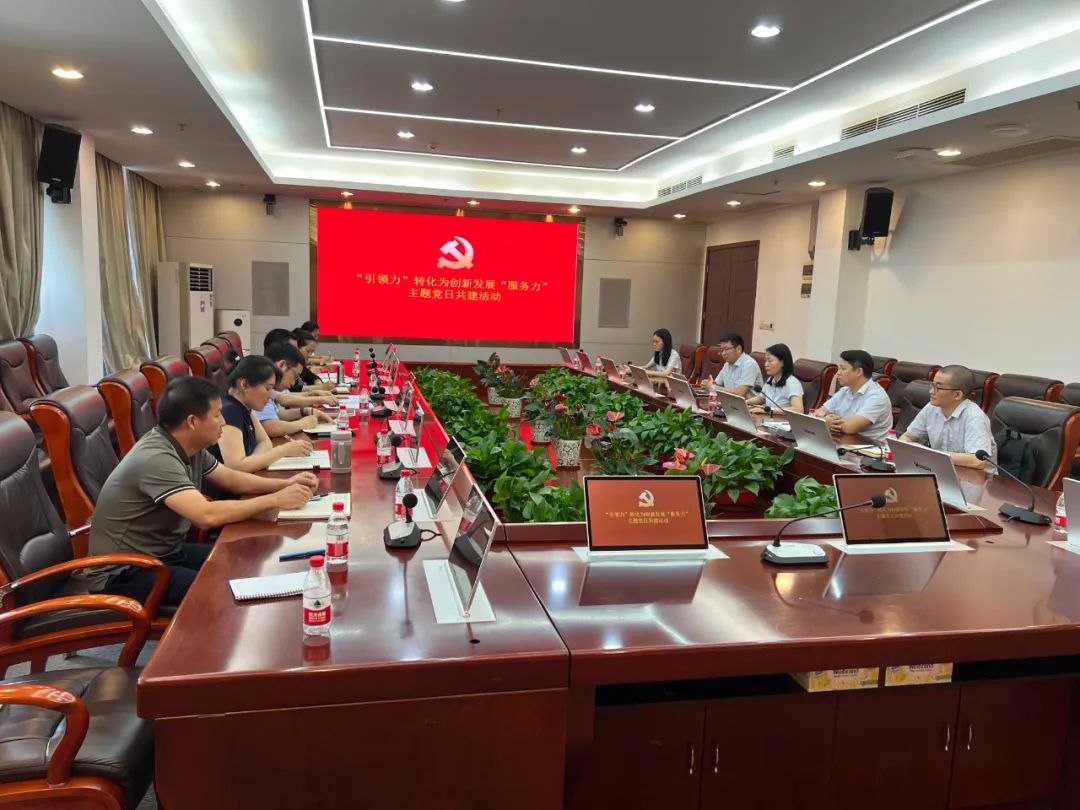 微信圖片_20240628104917.jpg 微信圖片_20240628104917.jpg