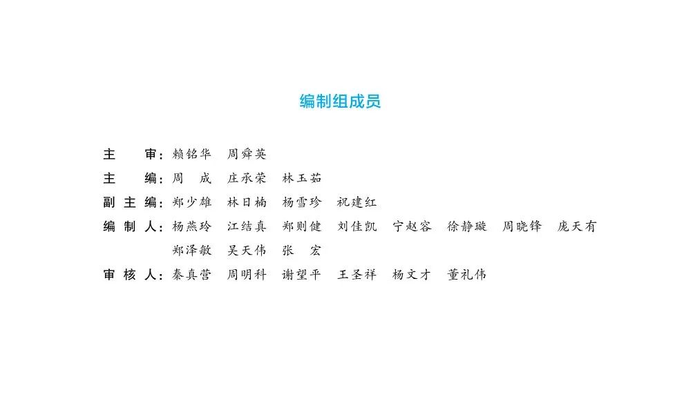 微信圖片_20240711085220.jpg 微信圖片_20240711085220.jpg