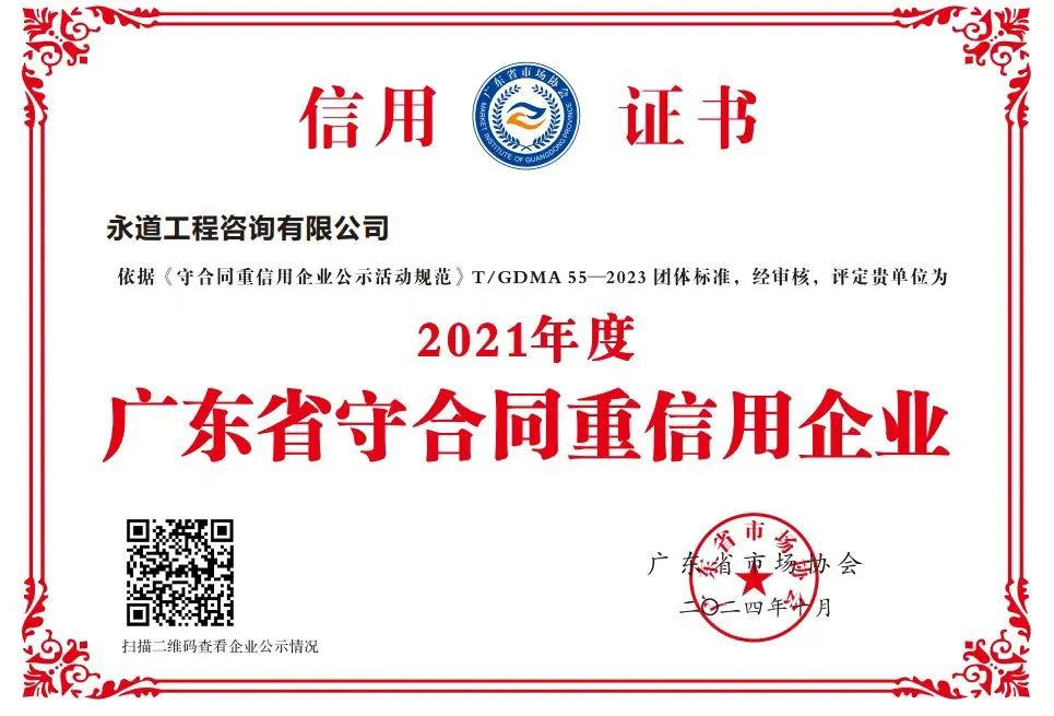 640 (2).png 640 (2).png