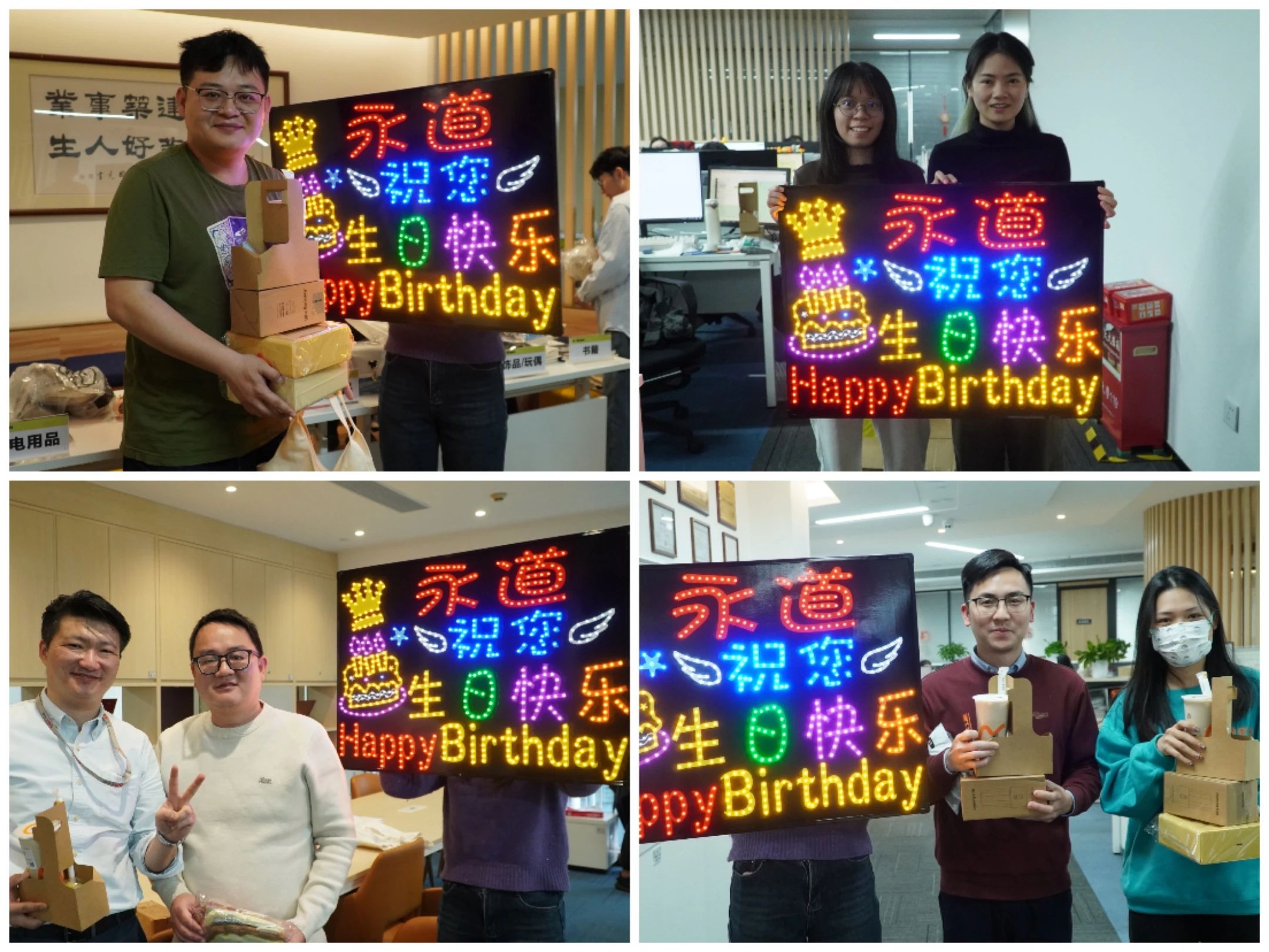 微信圖片_20250314100019.jpg 微信圖片_20250314100019.jpg